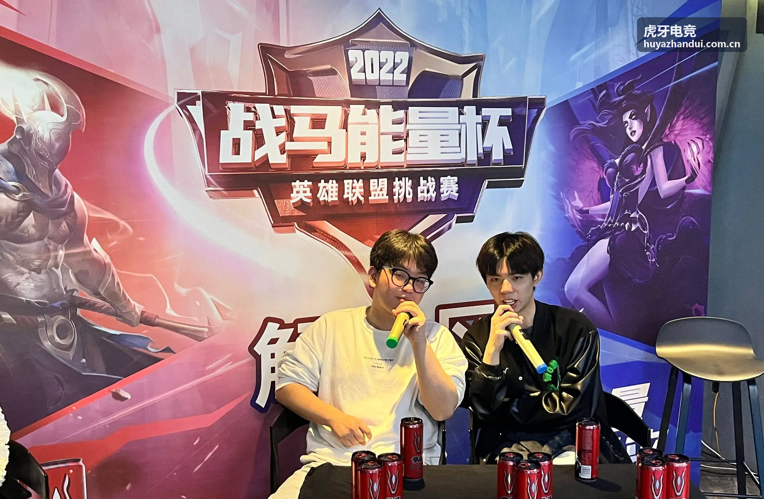 虎牙电竞选手亲笔签名鼠标垫福利